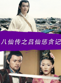 国产成人免费在线视频