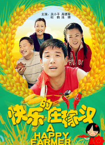 黑人操亚洲