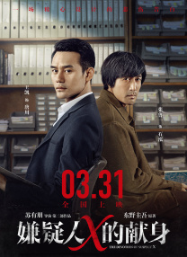 爽爽欲人网