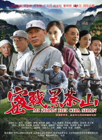 午夜亚洲影院