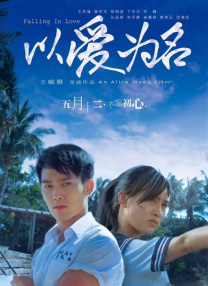 男女边摸边吃奶边做爰动漫