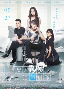 色婷婷精品综合久久狠狠