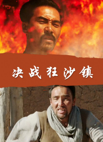 国产毛片视频