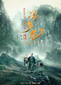 欧美中文字幕在线视频