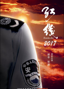 狠狠色狠狠色综合日日91app