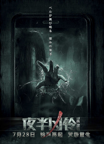 91久久线看在观草草青青