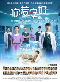 亚洲国产综合在线