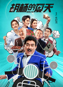 精品国产一区二区三区不卡在线