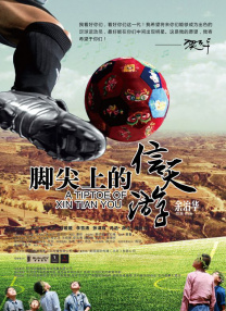 免费看美女的隐私部位