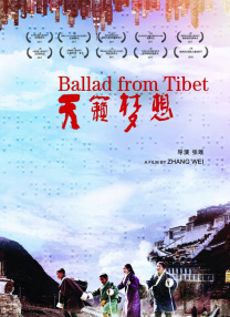 北京电视台体育频道在线直播