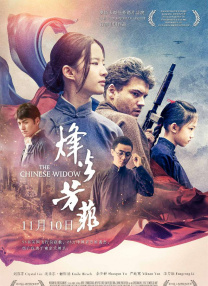 美女福利一区