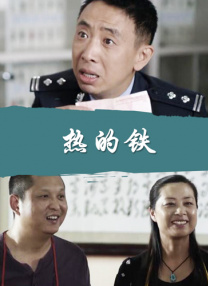 国产同性人妖ts口直男