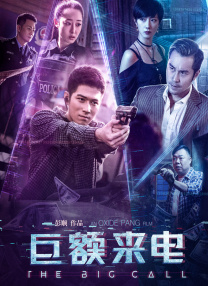 老师夹震蛋被学生控制h在线观看