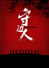 国产福利在线91