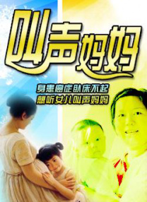 福利第一页