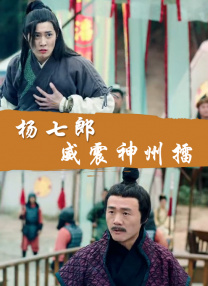 在家里玩的游戏