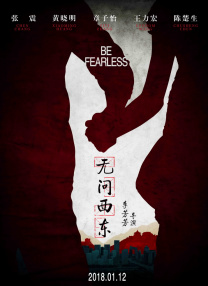 国产福利 91