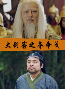 日韩午夜高清福利片在线观看