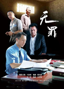 国产精品精品久久久