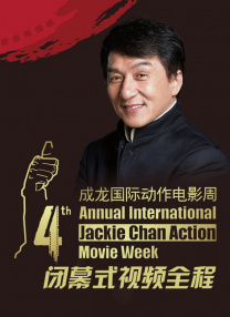 全色黄大色大片免费久久老太