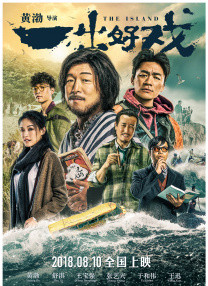 成人www视频网站免费观看
