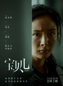 成人手机在线观看