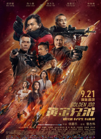 中文字幕一区三区