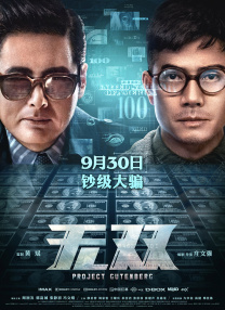 变形金刚国语版在线观看免费完整版高清