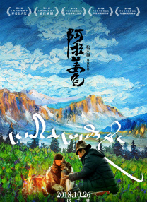 两个女医生的醋意