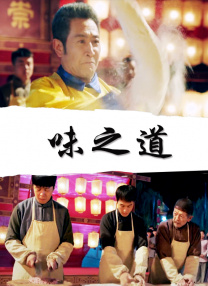 色窝资源