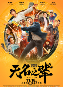 日韩丝袜在线
