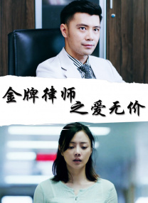 青青青视频在国线观看伊人