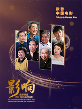 午夜性色福利影院