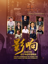 天天澡天天碰天天狠伊人五月