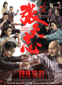 亚洲欧美成人综合
