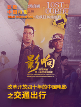 91黄色大片