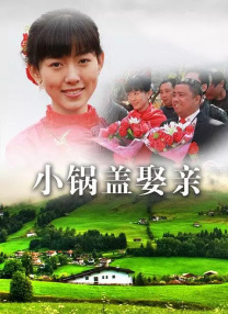 激情网在线