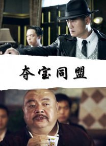 尻逼免费看