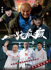 亚洲狠狠色丁香婷婷综合