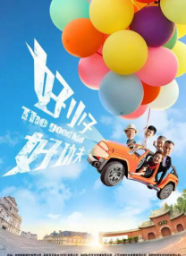 久久se精品动漫一区二区三区