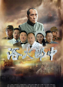 受到欲望的妻子