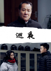 亚洲综合色激情五月