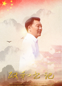欧美日韩一区二区在线观看视频