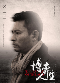 欧美国产91