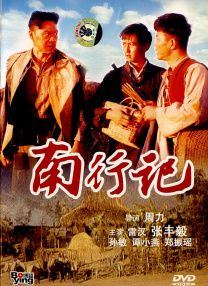 成人短视频