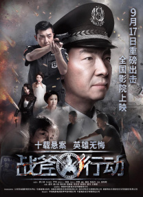 先锋影音黄色片