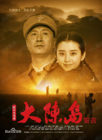 美女的黄色网