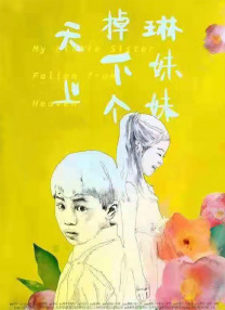 www.久久av.com