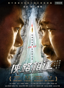 玖玖伊人