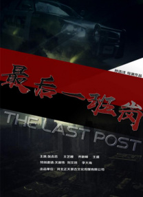 久久综合久久精品